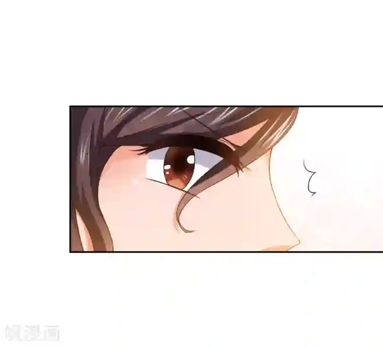 总裁一吻好羞羞第6话 别让我看不起你！