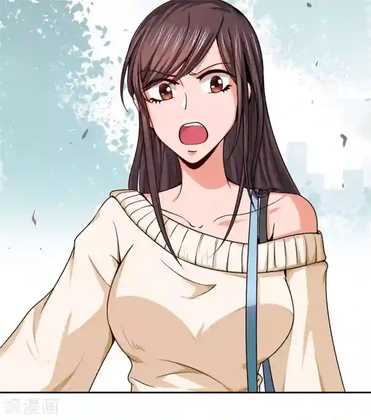 总裁一吻好羞羞第6话 别让我看不起你！