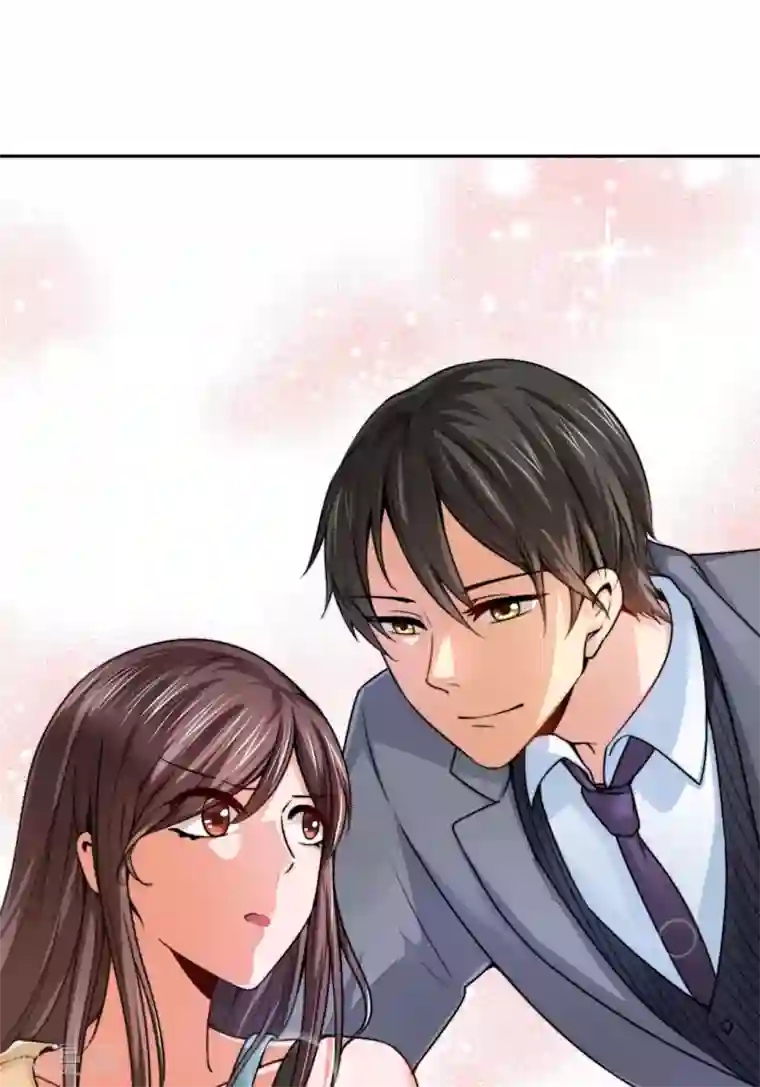 总裁一吻好羞羞第6话 别让我看不起你！