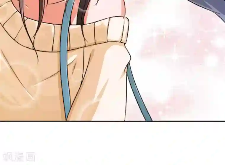 总裁一吻好羞羞第6话 别让我看不起你！