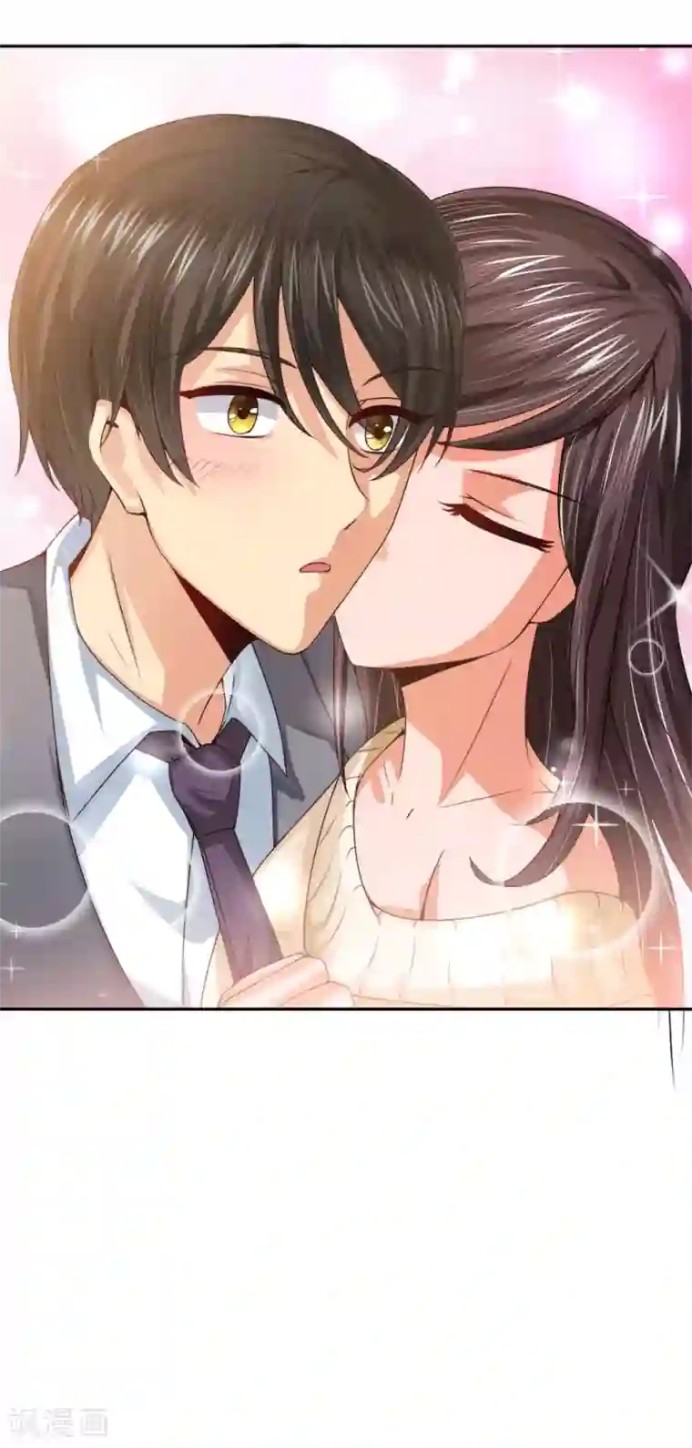 总裁一吻好羞羞第7话 给你！封口费