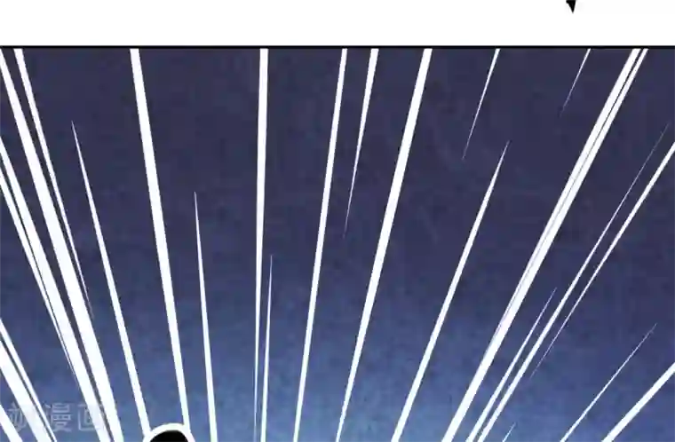 总裁一吻好羞羞第7话 给你！封口费