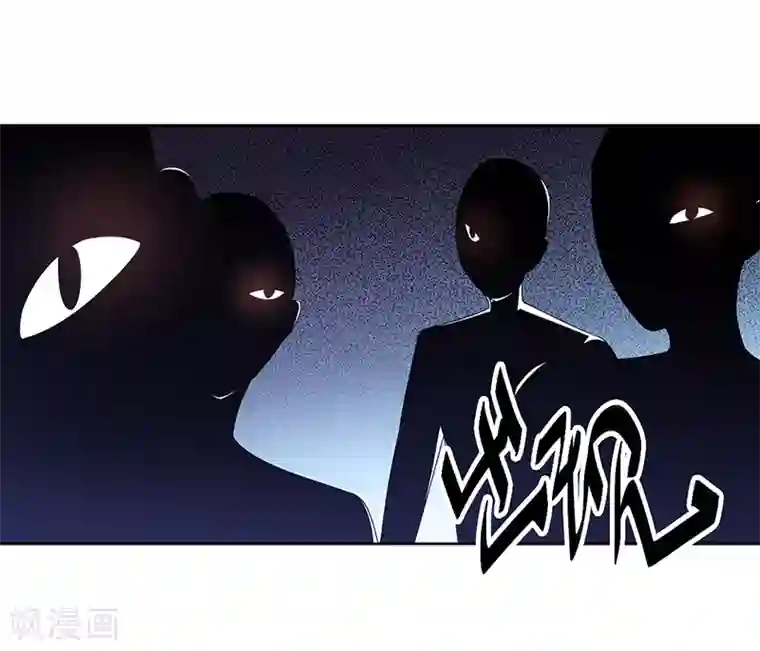 总裁一吻好羞羞第10话 我会一直照顾你