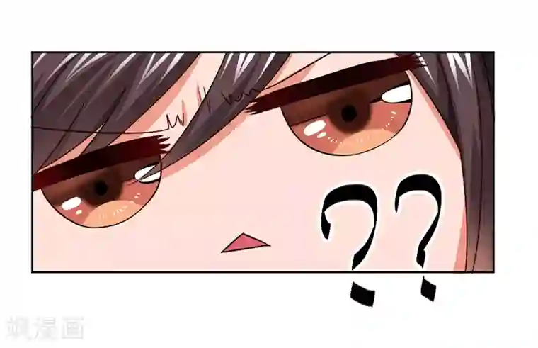 总裁一吻好羞羞第10话 我会一直照顾你