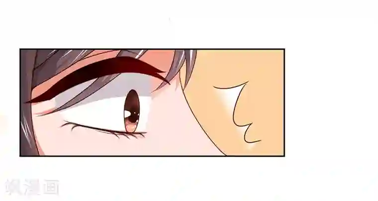 总裁一吻好羞羞第10话 我会一直照顾你