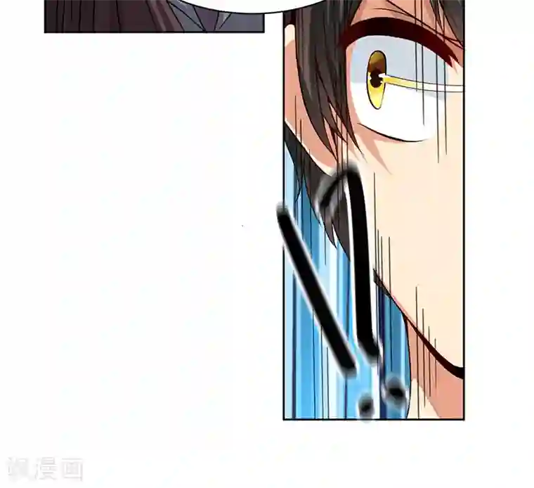 总裁一吻好羞羞第11话 突变