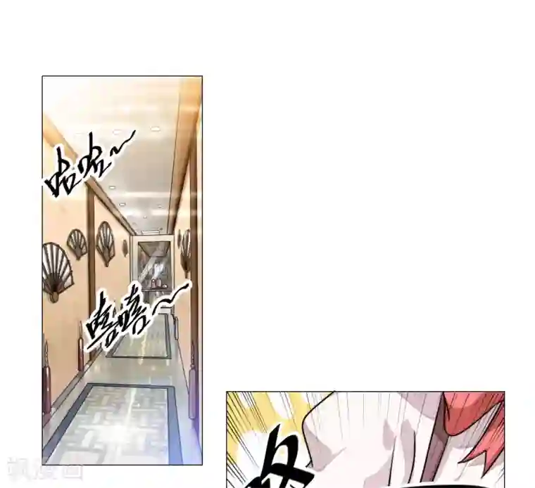总裁一吻好羞羞第14话 我回来了，我们回来了