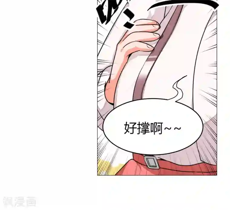总裁一吻好羞羞第14话 我回来了，我们回来了