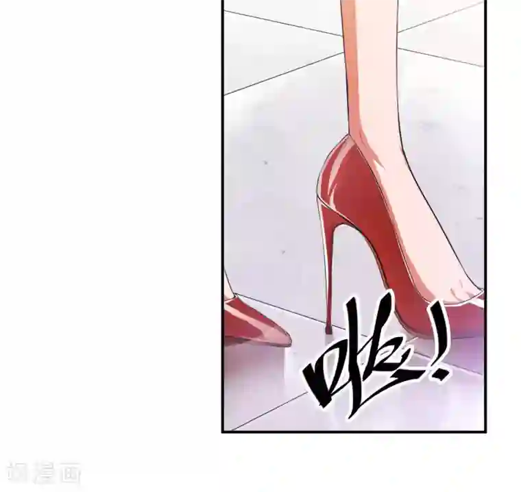 总裁一吻好羞羞第14话 我回来了，我们回来了