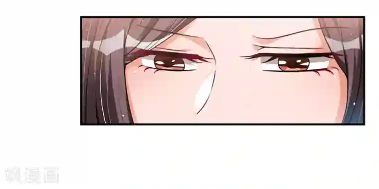 总裁一吻好羞羞第17话 明天就出发