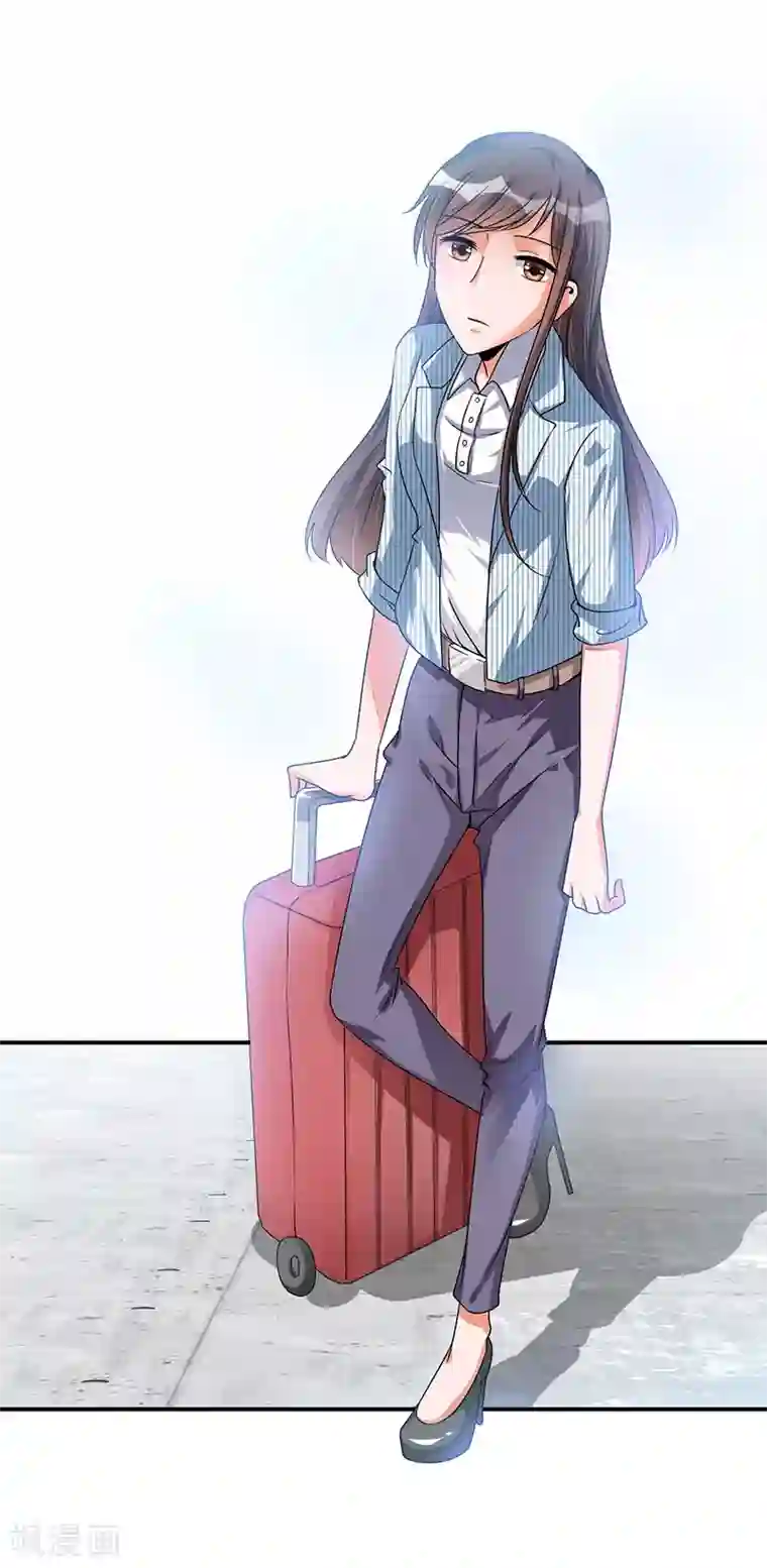 总裁一吻好羞羞第17话 明天就出发
