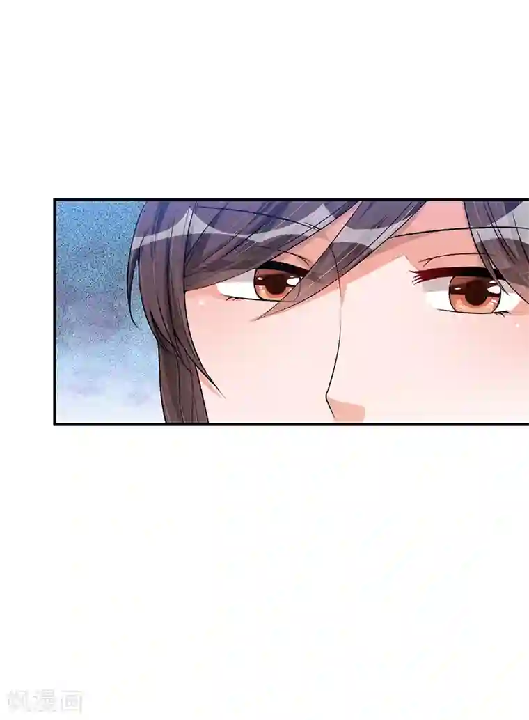 总裁一吻好羞羞第17话 明天就出发