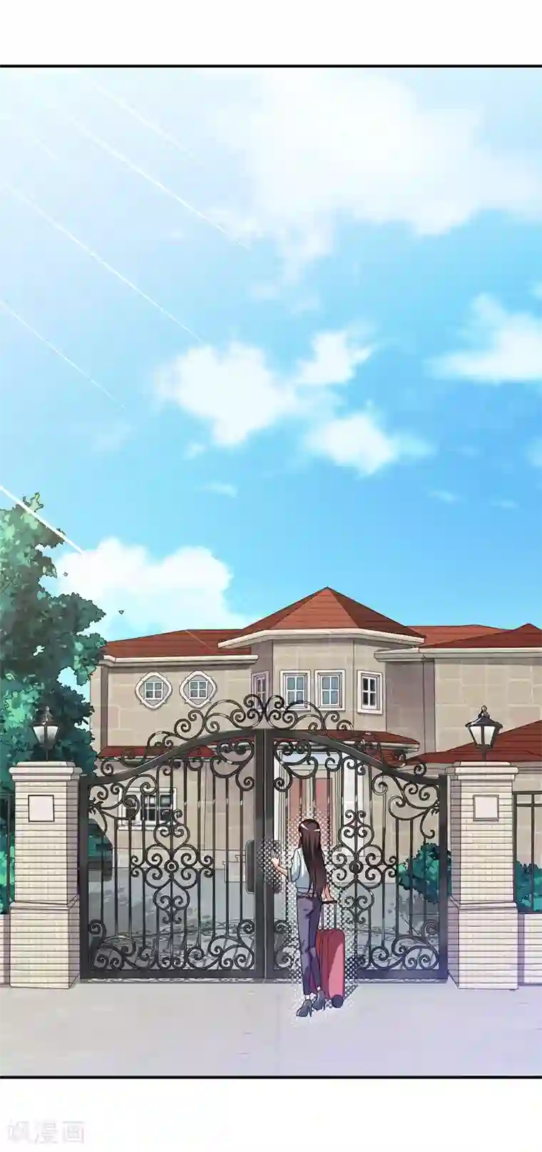 总裁一吻好羞羞第18话 故地重游，人是物非