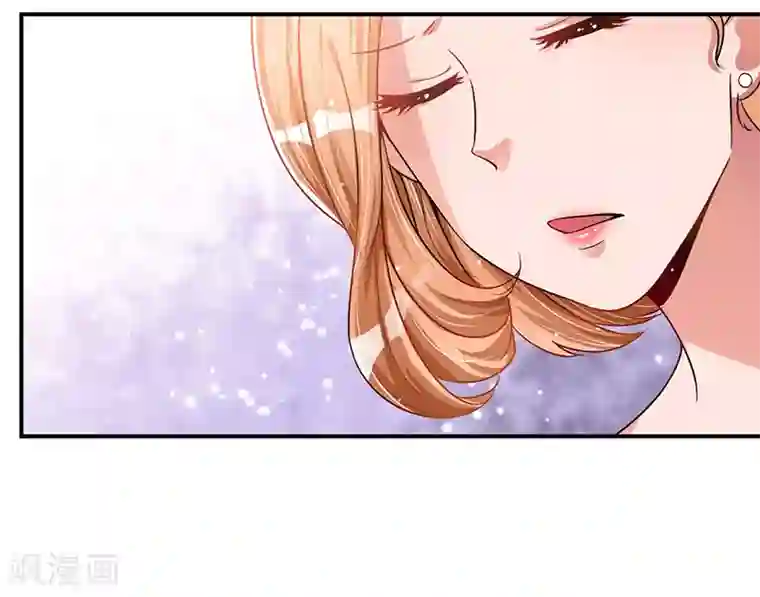 总裁一吻好羞羞第18话 故地重游，人是物非
