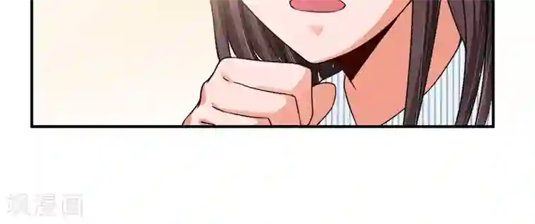 总裁一吻好羞羞第18话 故地重游，人是物非