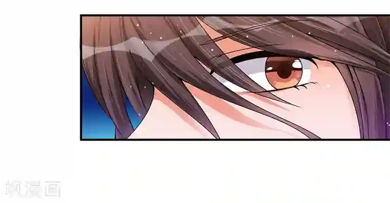 总裁一吻好羞羞第22话 我不是一个人
