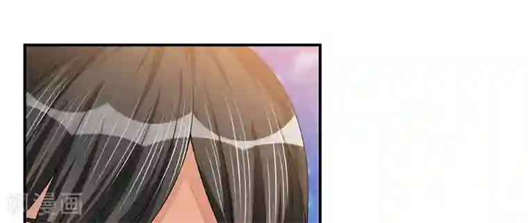总裁一吻好羞羞第23话 她是？