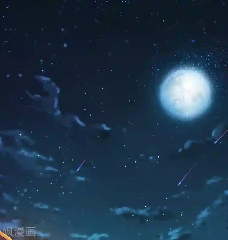 总裁一吻好羞羞第25话 惊喜？！