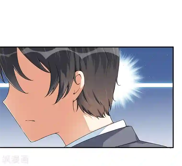 总裁一吻好羞羞第27话 蒙混过关
