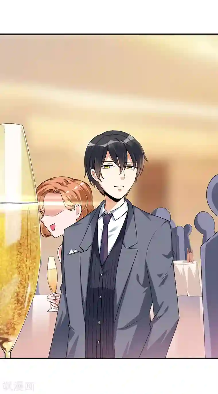 总裁一吻好羞羞第27话 蒙混过关