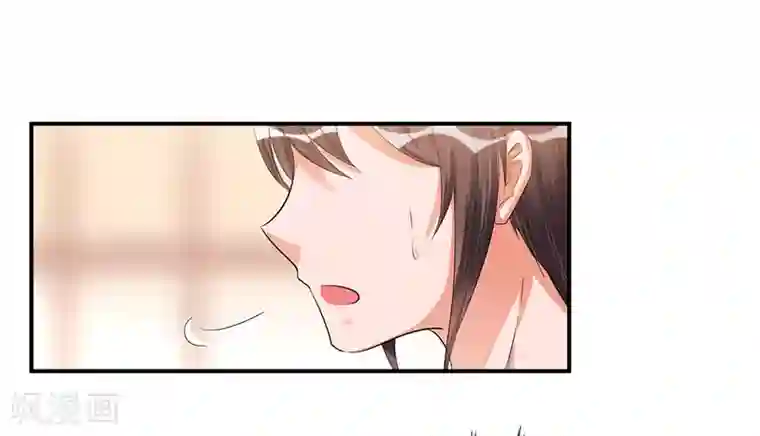 总裁一吻好羞羞第31话 突然钻出来一个……！