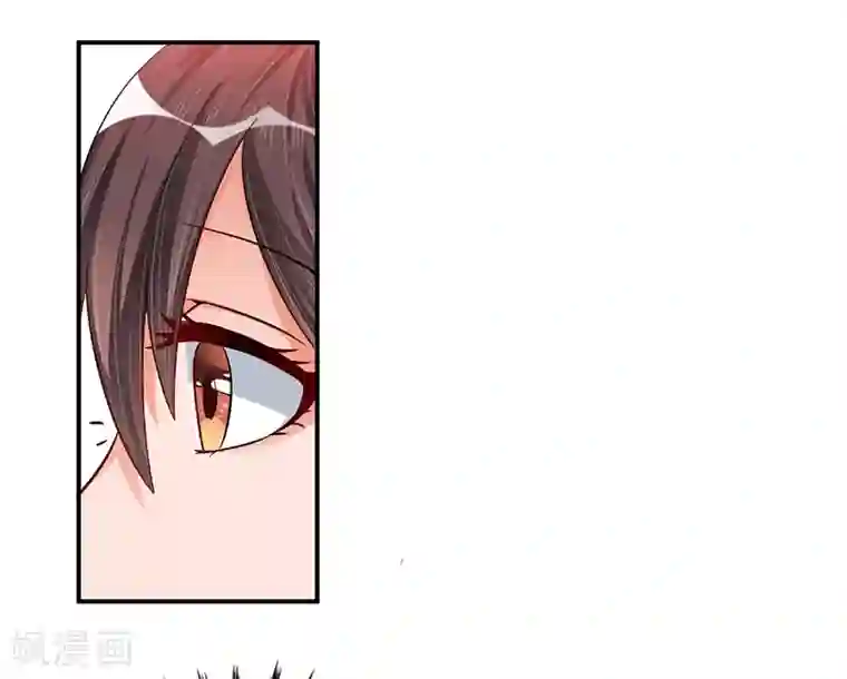 总裁一吻好羞羞第31话 突然钻出来一个……！