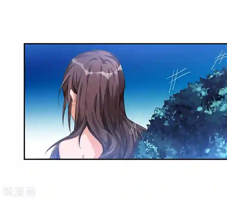 总裁一吻好羞羞第31话 突然钻出来一个……！