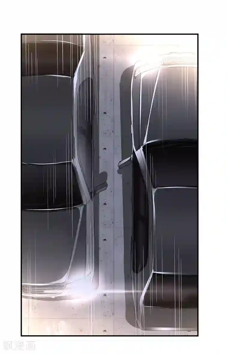 总裁一吻好羞羞第33话 似曾相识