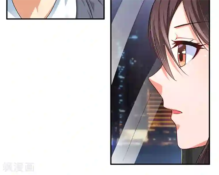 总裁一吻好羞羞第33话 似曾相识