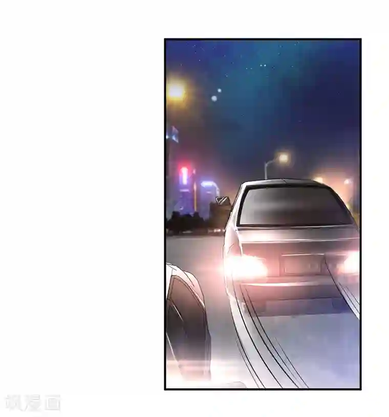 总裁一吻好羞羞第33话 似曾相识