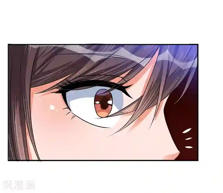 总裁一吻好羞羞第33话 似曾相识