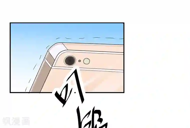 总裁一吻好羞羞第34话 入学考试日
