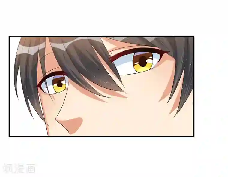 总裁一吻好羞羞第34话 入学考试日