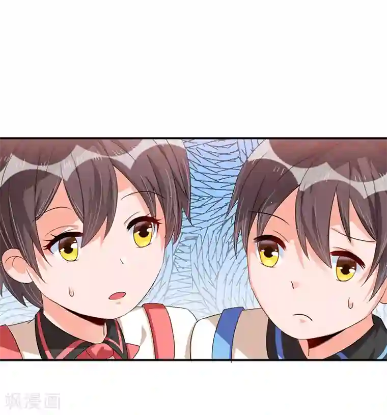 总裁一吻好羞羞第34话 入学考试日