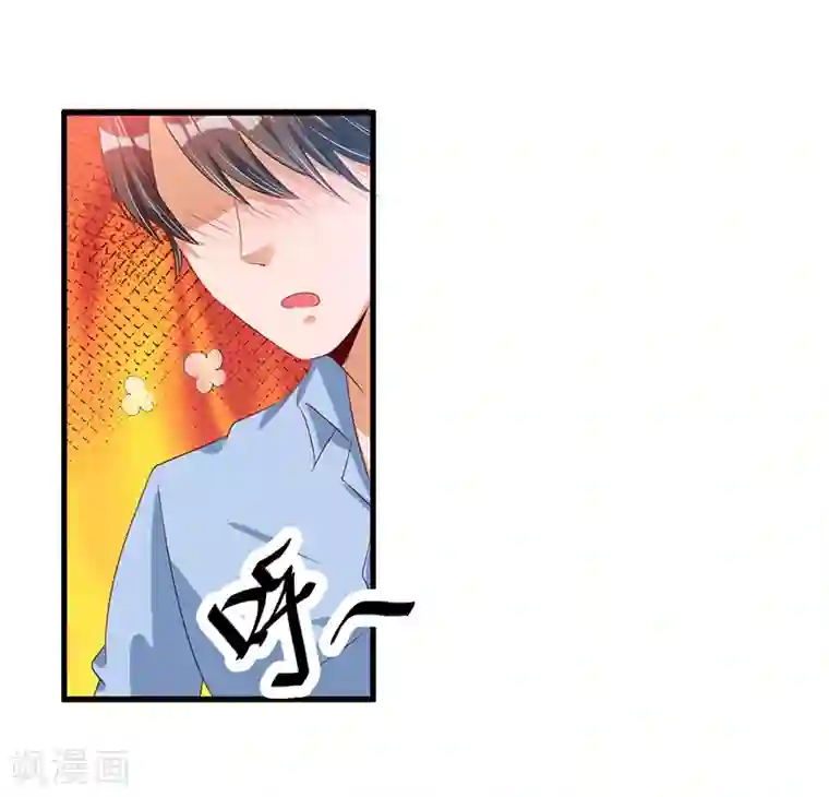 总裁一吻好羞羞第35话 吃货研讨会