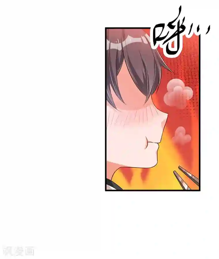 总裁一吻好羞羞第35话 吃货研讨会