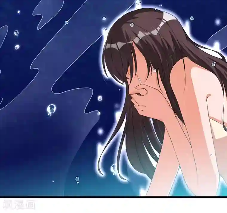 总裁一吻好羞羞第39话 回忆的波澜(上)