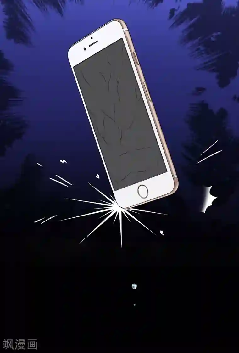 总裁一吻好羞羞第39话 回忆的波澜(上)