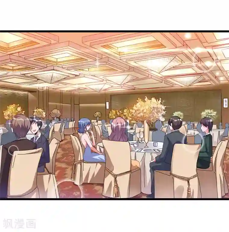 总裁一吻好羞羞第40话 回忆的波澜(下)