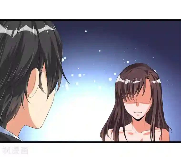 总裁一吻好羞羞第40话 回忆的波澜(下)