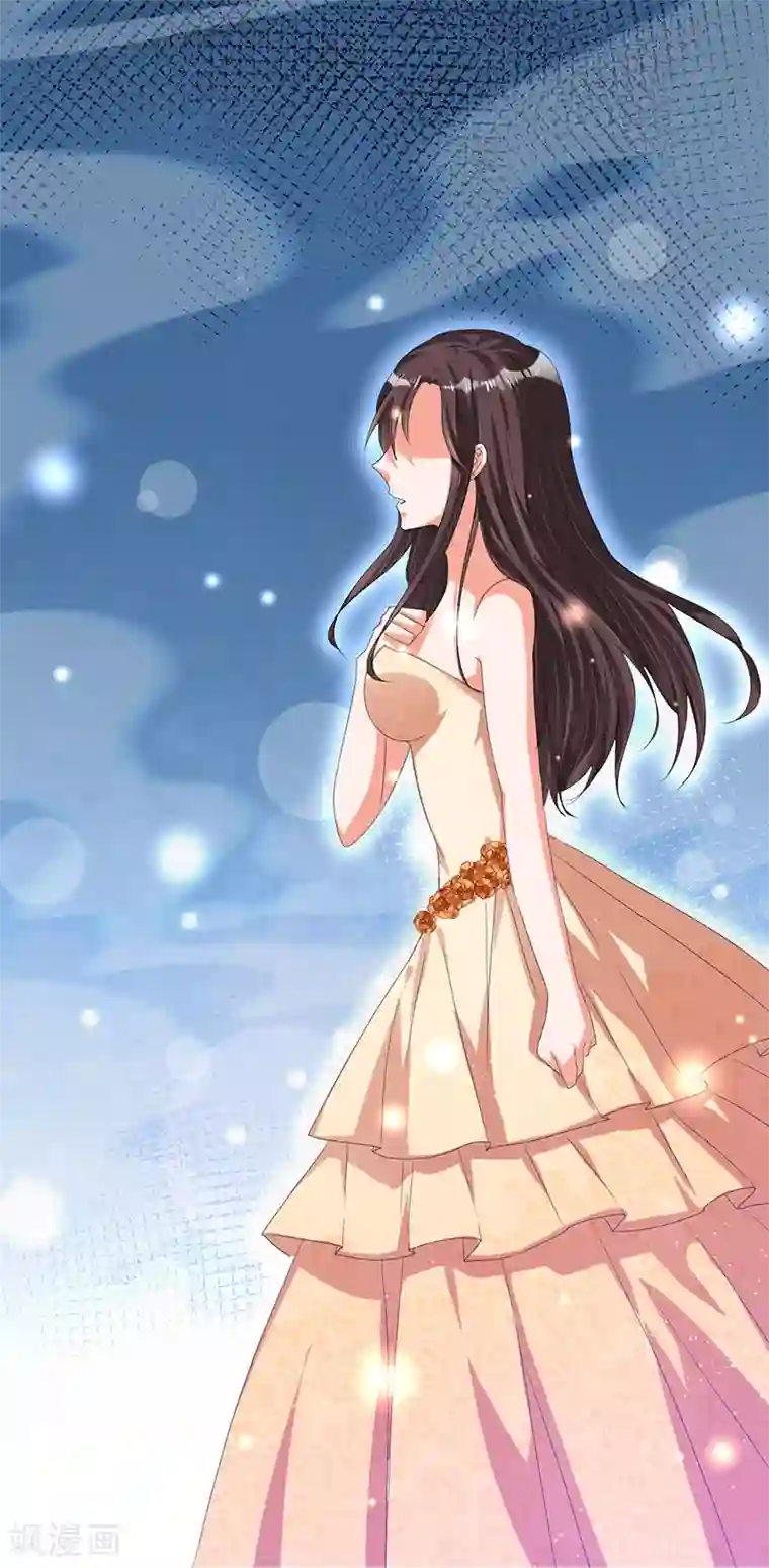 总裁一吻好羞羞第40话 回忆的波澜(下)