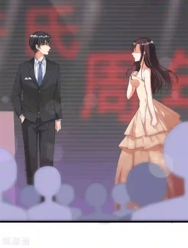 总裁一吻好羞羞第41话 破碎