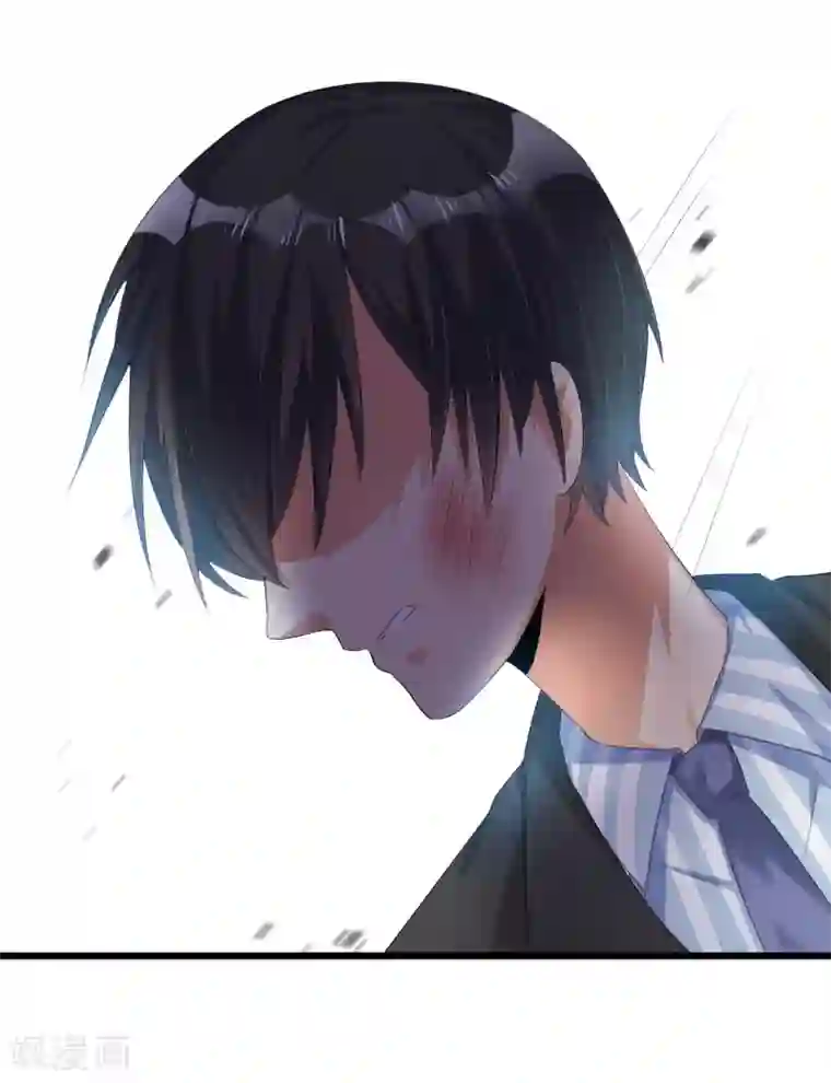 总裁一吻好羞羞第41话 破碎