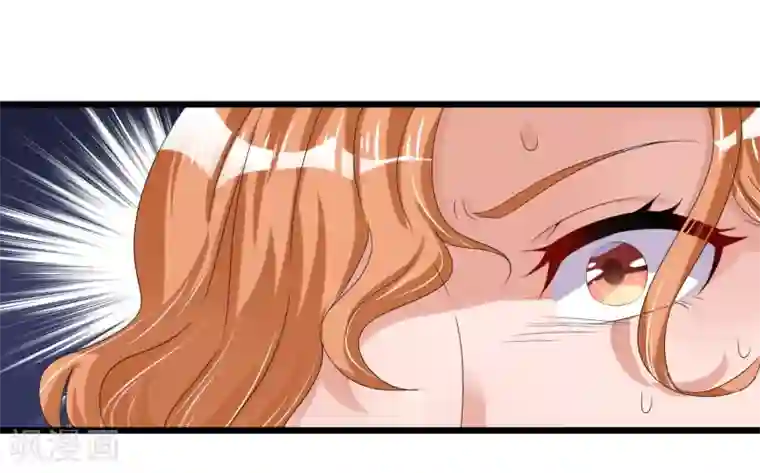 总裁一吻好羞羞第41话 破碎
