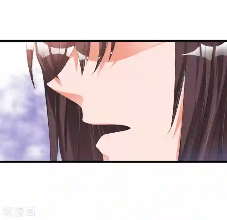 总裁一吻好羞羞第41话 破碎