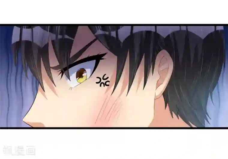 总裁一吻好羞羞第41话 破碎