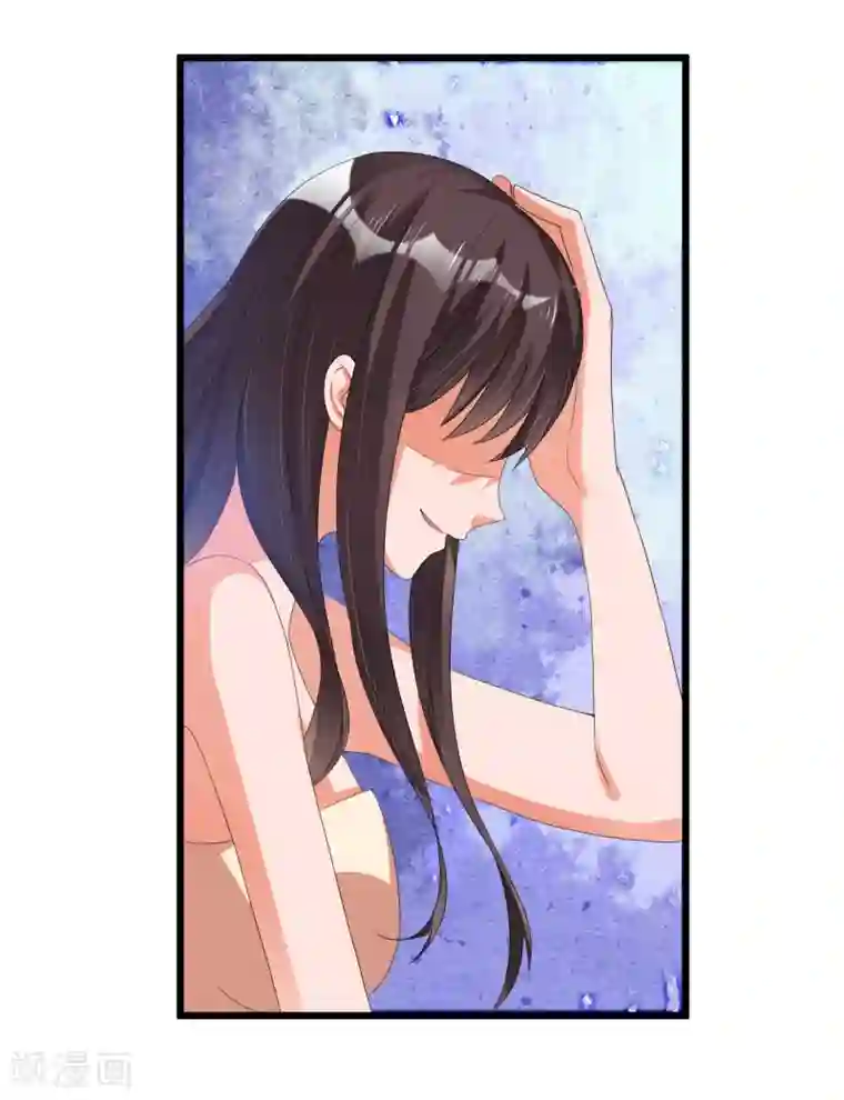 总裁一吻好羞羞第41话 破碎
