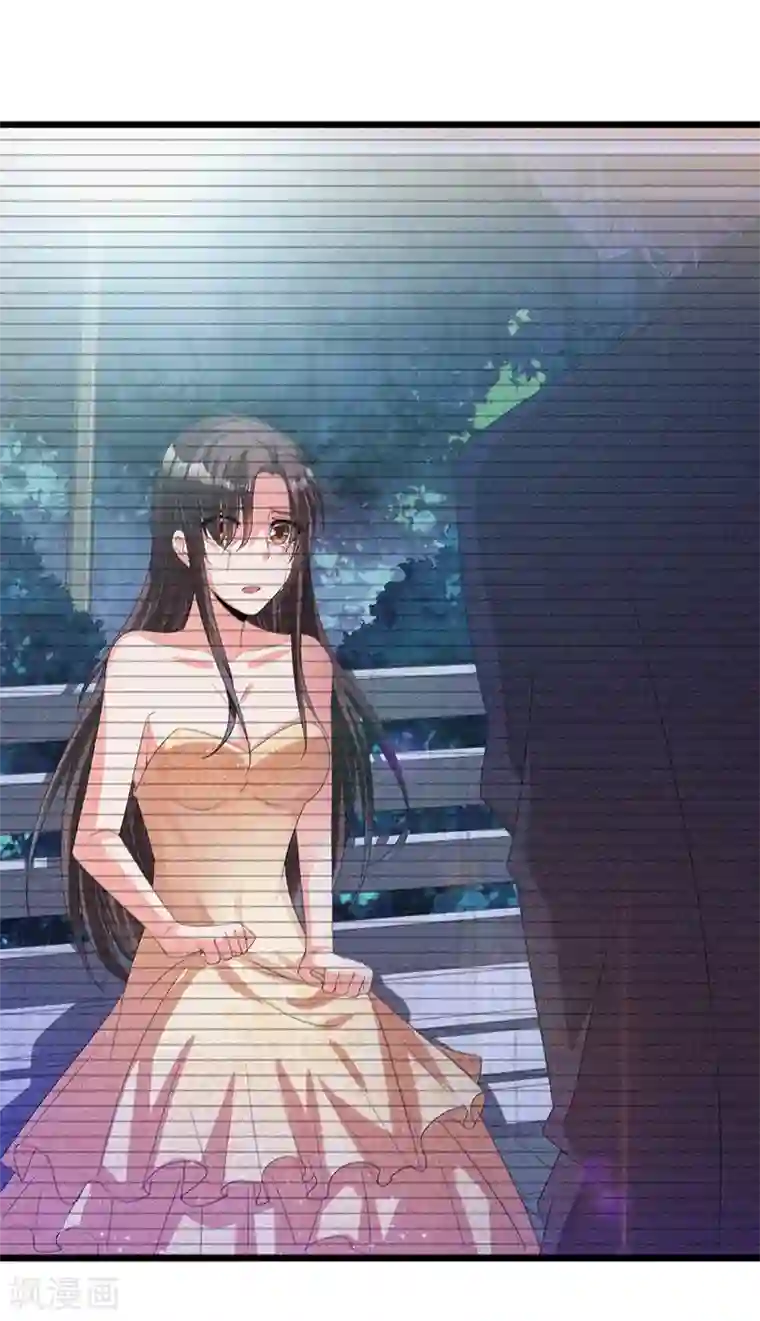 总裁一吻好羞羞第43话 不打不相识