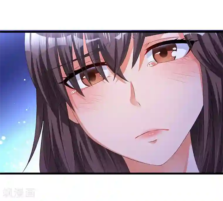 总裁一吻好羞羞第43话 不打不相识