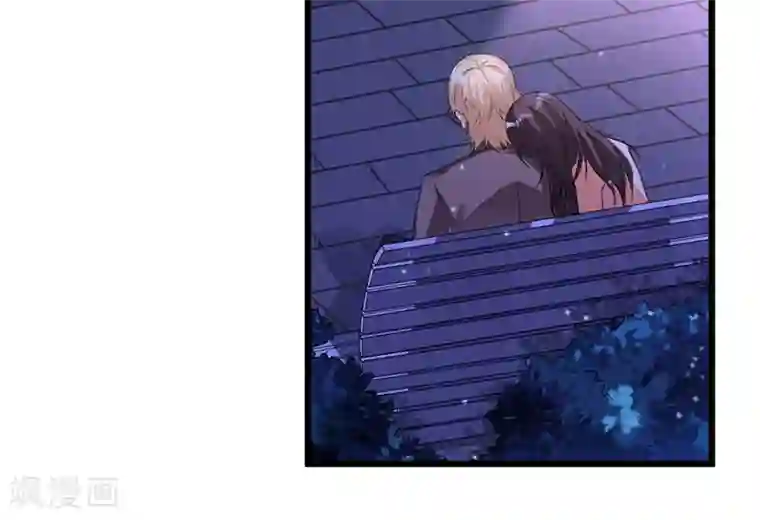 总裁一吻好羞羞第43话 不打不相识